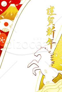 和風な馬の年賀状　背景白