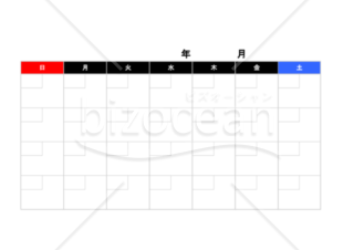 カレンダーの原本　日付未記入　1ヶ月4週の時　PDF　無料