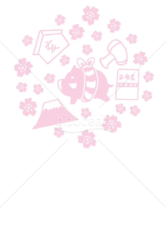 亥年の年賀状２０１9（NO.818）