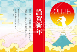 wordデータ・和風うま年賀状　背景青