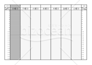 週間予定表（24時間タイプ）