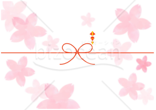【のし紙】桜の背景と水引き カジュアル