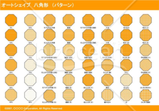 オートシェイプ　八角形　（パターン）（オレンジ）