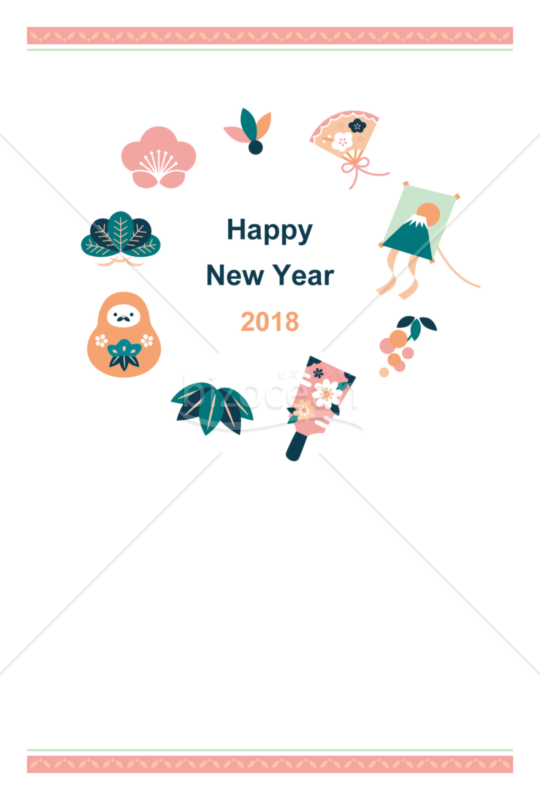 めでたづくし2018・jpg