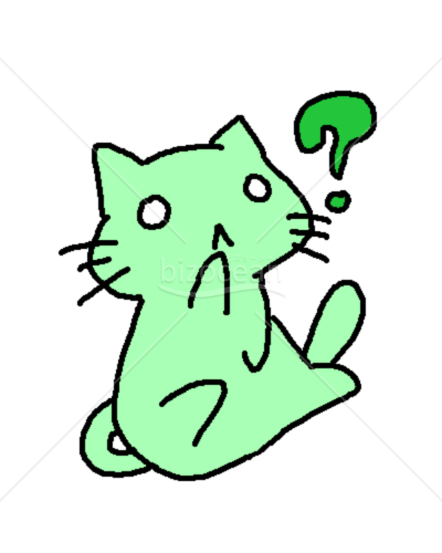 緑にゃんこ