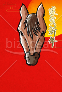馬の顔　背景赤