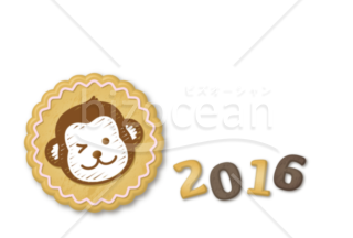 猿がウィンクしている2016年版年賀状イラスト
