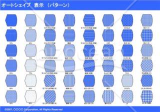 オートシェイプ　表示　（パターン）（ブルー）