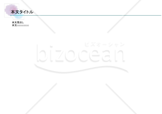 【Googleスライド】淡い色合いで寒色系デザインテンプレート