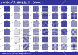 オートシェイプ　線吹き出し02（枠付き）　（パターン）(ネイビー)