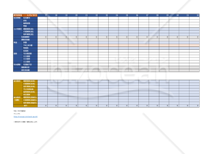2023年版Excel給与計算テンプレート_100名用