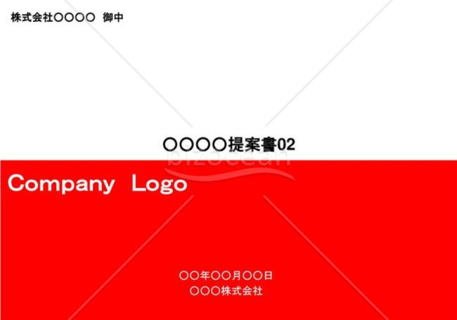 表紙02（Red）