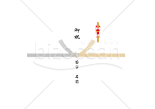 熨斗紙【金銀結び切り（本結び）・水引10本】・Excel