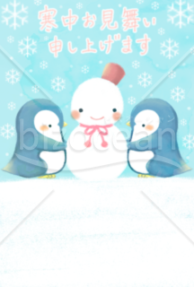 ペンギンと雪だるまの寒中見舞い