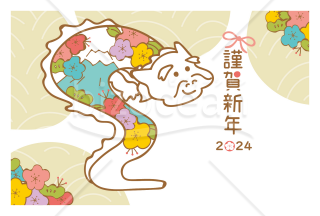 【jpg画像】白い龍の花と富士【辰年】