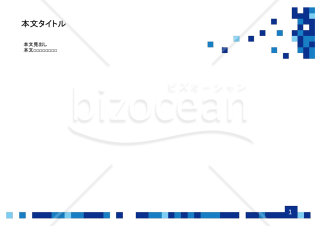 【Googleスライド】デジタルなデザインの青系テンプレート