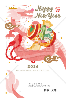 【2024年】華やかな柄の小槌とピンク色の辰の和風年賀状