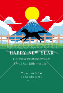 wordデータ・山と馬　背景赤