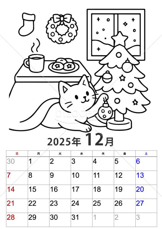 かわいい猫のぬり絵カレンダー 2025年12月