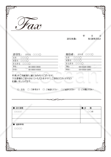 筆記体とクラシックな枠線のFAX送付状