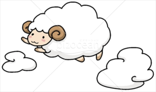 雲の上を飛ぶ羊イラスト Bizocean ビズオーシャン