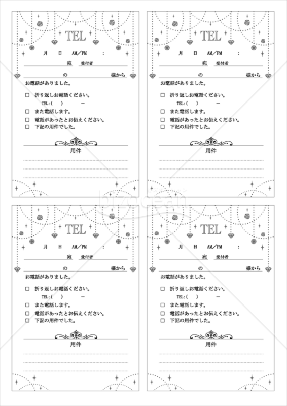 きらびやかな宝石や薔薇が輝く伝言メモ（白黒）