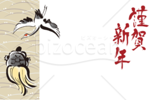 和風の鶴と亀の年賀状