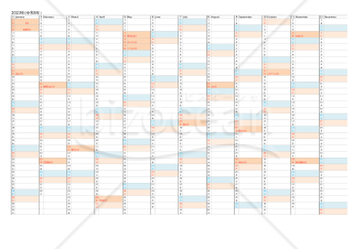 2023年間カレンダー