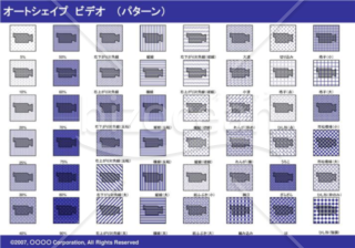 オートシェイプ　ビデオ　（パターン）(ネイビー)