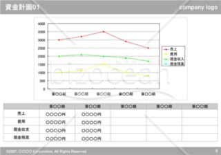 資金計画01（Gray）