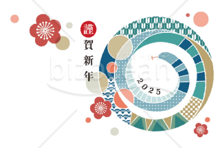 【2025年】さまざまな和柄をあしらった巳のイラストが印象的な和風年賀状【PDF】