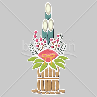 【2026年】「イラスト」切り絵風の華やかな門松