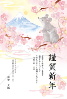【2020年】梅の木の上で富士山を望むネズミの和風年賀状
