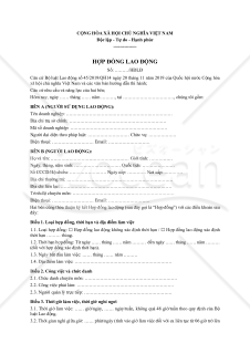 〔参考和訳付〕HỢP ĐỒNG LAO ĐỘNG（労働契約書）