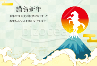 山の上で　背景薄い青