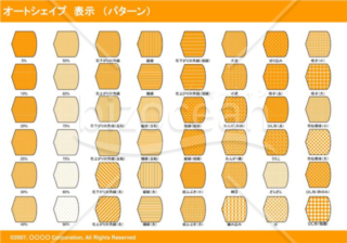 オートシェイプ　表示　（パターン）（オレンジ）