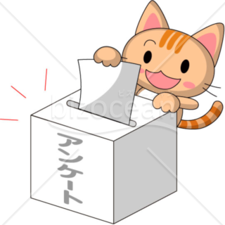 猫がアンケートBOXに投票するイラスト