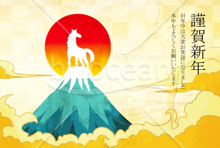 山頂から眺める馬　背景黄色