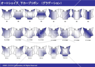 オートシェイプ　下カーブリボン　（グラデーション）（ネイビー）