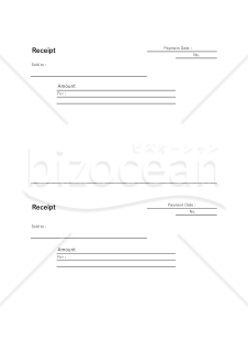 英文領収証（2分割版）・縦・Excel【見本付き】