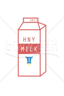 2020年賀状 milk