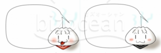 肉まん札