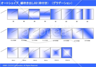 オートシェイプ　線吹き出し02（枠付き）　（グラデーション）(ブルー)