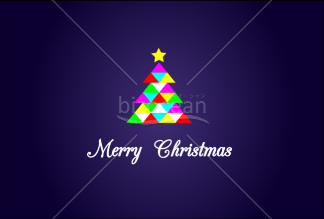 カラフルなツリーのクリスマスカード