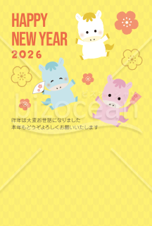 【2026年】梅とかわいらしい3頭の馬の黄色背景の年賀状(縦)