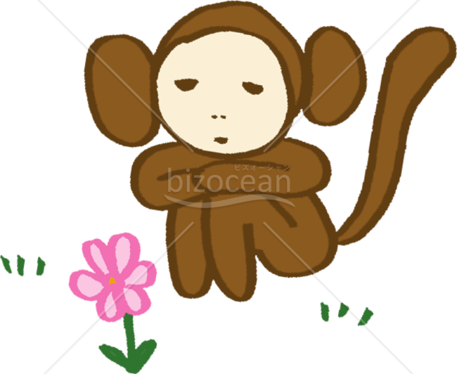花を愛でるさる氏