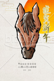 wordデータ・馬フェイス　背景灰色