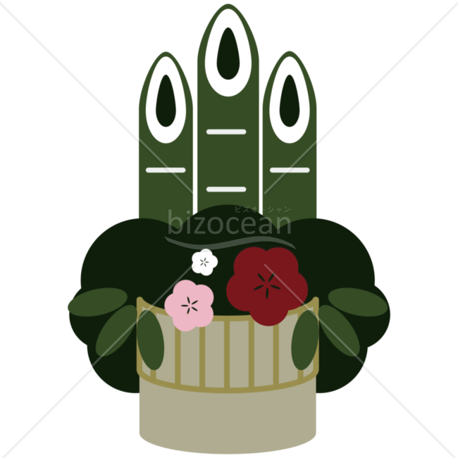 門松（右）のイラスト素材