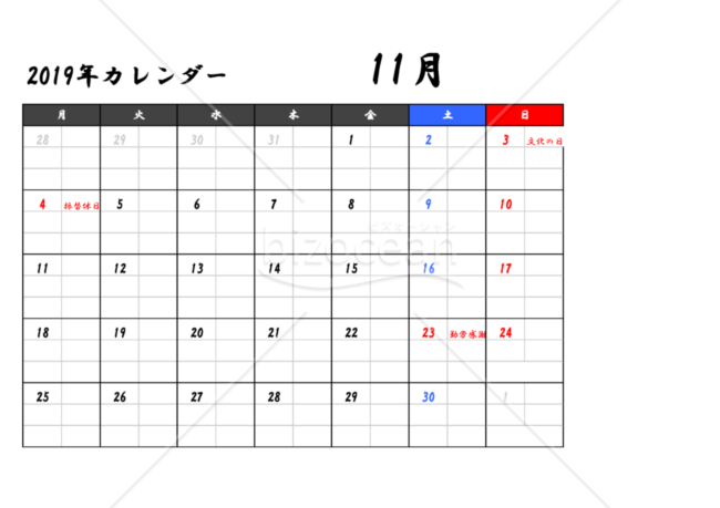 2019年カレンダー　月曜日始まり 　11月　PDF
