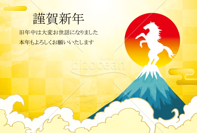 山の上から　背景金